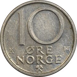 سکه 10 اوره 1981 اولاف پنجم - EF45 - نروژ