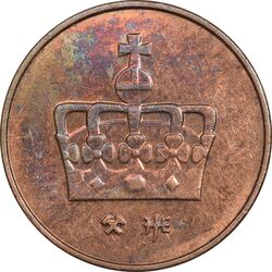 سکه 50 اوره 2001 هارالد پنجم - EF45 - نروژ