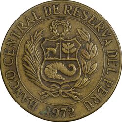 سکه 1 سول 1972 جمهوری - EF40 - پرو