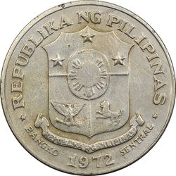 سکه 1 پزو 1972 جمهوری - EF45 - فیلیپین