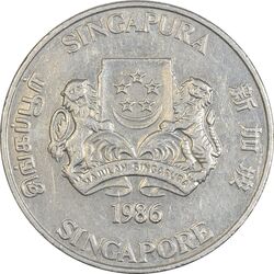 سکه 20 سنت 1986 جمهوری - EF45 - سنگاپور