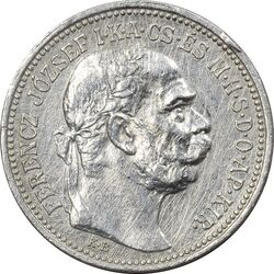 سکه 1 کرونا 1914 فرانتس یوزف یکم - EF45 - مجارستان