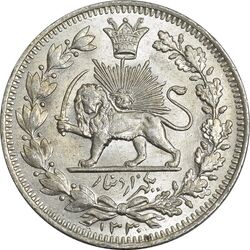 سکه 1000 دینار 1330 خطی - MS63 - احمد شاه