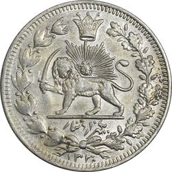 سکه 1000 دینار 1330 خطی - AU58 - احمد شاه