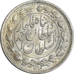 سکه 1000 دینار 1330 خطی - AU50 - احمد شاه