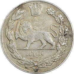 سکه 1000 دینار 1334 تصویری - VF35 - احمد شاه