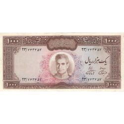 اسکناس 1000 ریال (آموزگار - فرمان فرماییان) - تک - VF35 - محمد رضا شاه