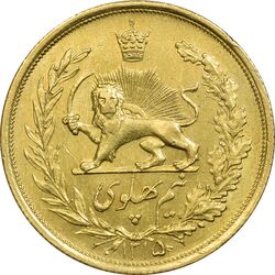 سکه طلا نیم پهلوی 1315 - MS61 - رضا شاه