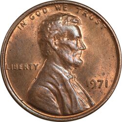 سکه 1 سنت 1971 لینکلن - MS61 - آمریکا