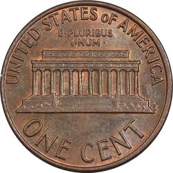 سکه 1 سنت 1975 لینکلن - MS61 - آمریکا