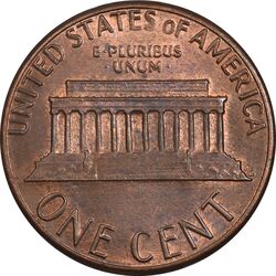 سکه 1 سنت 1985 لینکلن - MS62 - آمریکا