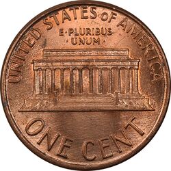 سکه 1 سنت 1986 لینکلن - MS64 - آمریکا