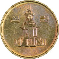 سکه 10 وون 2000 جمهوری - AU58 - کره جنوبی