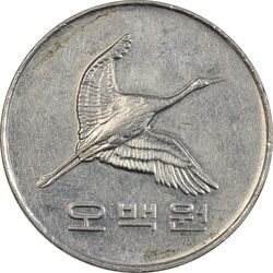سکه 500 وون 2005 جمهوری - AU50 - کره جنوبی