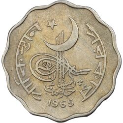 سکه 10 پیسه 1965 جمهوری اسلامی - AU55 - پاکستان