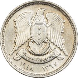 سکه 5 قرش 1948 جمهوری - MS61 - سوریه