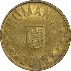 سکه 1 بان 2015 (عقاب بدون تاج) جمهوری - MS61 - رومانی