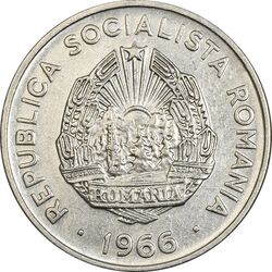 سکه 15 بان 1966 جمهوری سوسیالیستی - EF45 - رومانی
