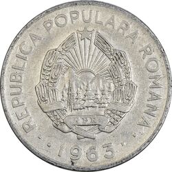 سکه 1 لئو 1963 جمهوری خلق - EF45 - رومانی