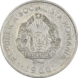 سکه 1 لئو 1966 جمهوری سوسیالیستی - EF45 - رومانی