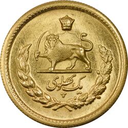 سکه طلا یک پهلوی 1330 (ضرب برجسته) - MS62 - محمد رضا شاه