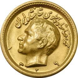 سکه طلا یک پهلوی 1329 - MS63 - محمد رضا شاه