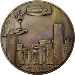مدال یادبود تخت جمشید 1401 (جعبه فابریک) - MS66 - جمهوری اسلامی