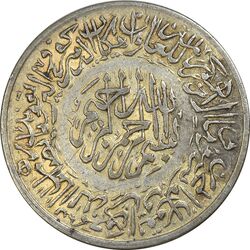 مدال یادبود امام علی (ع) کوچک - AU - محمد رضا شاه