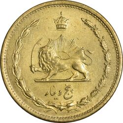 سکه 5 دینار 1320 (ترک پولک) - MS62 - رضا شاه