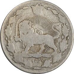 سکه 100 دینار 1337 - VF25 - احمد شاه