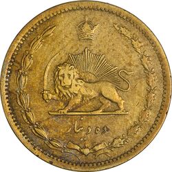 سکه 10 دینار 1316 برنز - EF40 - رضا شاه