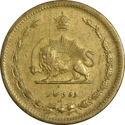 سکه 10 دینار 1318 برنز - EF45 - رضا شاه