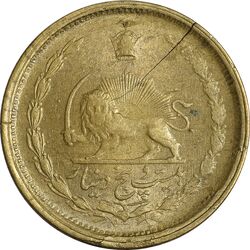 سکه 25 دینار 1327 - AU58 - محمد رضا شاه