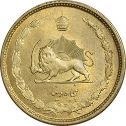 سکه 50 دینار 1331 برنز - MS63 - محمد رضا شاه