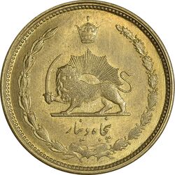 سکه 50 دینار 1331 برنز - MS62 - محمد رضا شاه