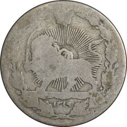سکه 100 دینار 1319 - F - مظفرالدین شاه