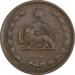 سکه 2 دینار 1310 - VF35 - رضا شاه
