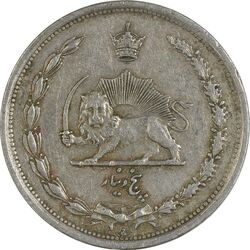 سکه 5 دینار 1310 نیکل - EF45 - رضا شاه