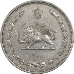 سکه 10 دینار 1310 - EF40 - رضا شاه