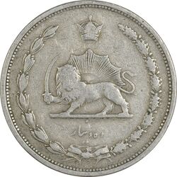 سکه 10 دینار 1310 - VF25 - رضا شاه