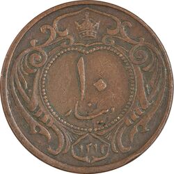 سکه 10 دینار 1314 مس - VF30 - رضا شاه