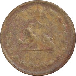 سکه 10 دینار 1314 مس - VF25 - رضا شاه