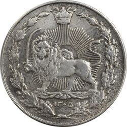 سکه 100 دینار 1305 - EF40 - رضا شاه