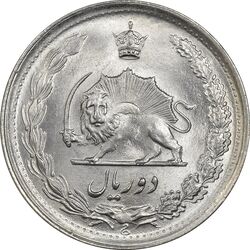 سکه 2 ریال 1345 - MS65 - محمد رضا شاه