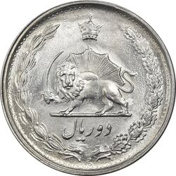 سکه 2 ریال 1349 - MS63 - محمد رضا شاه