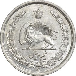 سکه نیم ریال 1313 (3 تاریخ متوسط) - MS61 - رضا شاه