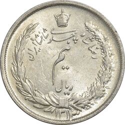 سکه نیم ریال 1313 (3 تاریخ بزرگ پایین) - MS64 - رضا شاه