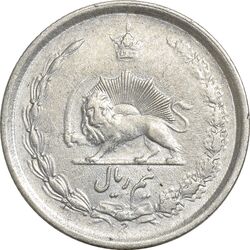 سکه نیم ریال 1313 (3 تاریخ بزرگ پایین) - EF45 - رضا شاه