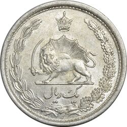 سکه 1 ریال 1313 - MS62 - رضا شاه