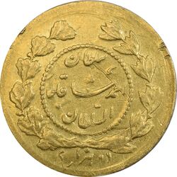 سکه طلا 2000 دینار 1341 تصویری - EF40 - احمد شاه